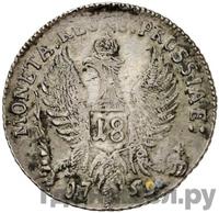 18 грошей 1759 года