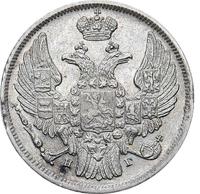 15 копеек - 1 злотый 1833 года НГ Русско-Польские