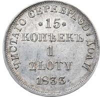 15 копеек - 1 злотый 1833 года НГ Русско-Польские