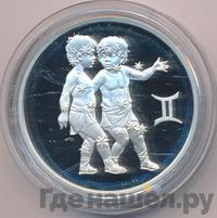 2 рубля 2003 года ММД