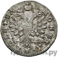 2 гроша 1761 года  Для Пруссии