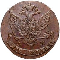 5 копеек 1789 года