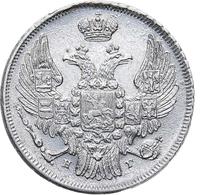 15 копеек - 1 злотый 1838 года