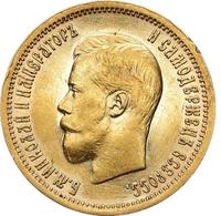 10 рублей 1898 года