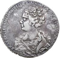 1 рубль 1726 года