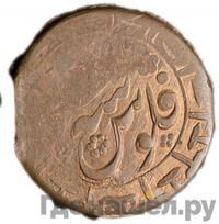 3 теньги 1919 года  Бухара