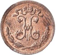 1/4 копейки 1898 года