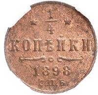 1/4 копейки 1898 года