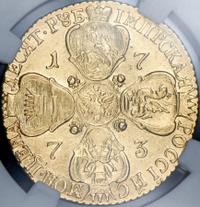 10 рублей 1773 года СПБ