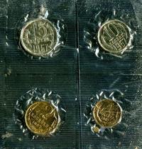 Годовой набор 1967 года