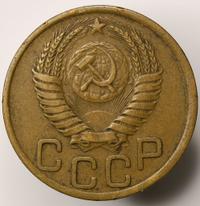 3 копейки 1951 года
