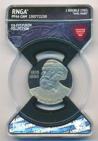 1 рубль 1983 года  Карл Маркс