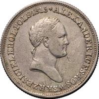 2 злотых 1830 года FH Для Польши