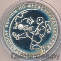 3 рубля 2004 года СПМД