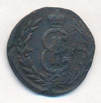 1 копейка 1779 года