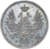 5 копеек 1854 года