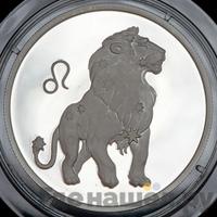 2 рубля 2002 года ММД