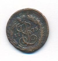 Полушка 1773 года