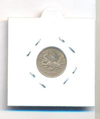 10 копеек 2014 года М