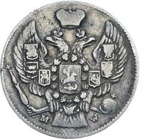 20 копеек - 40 грошей 1843 года МW Русско-Польские