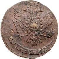 5 копеек 1758 года