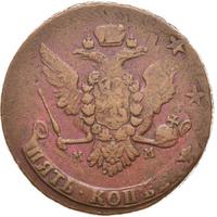 2 копейки 1763 года