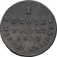 1 грош 1823 года