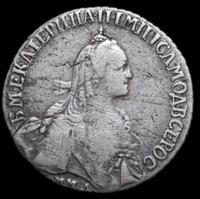 Полуполтинник 1770 года