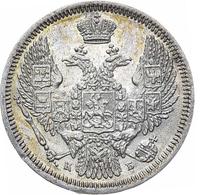 10 копеек 1845 года СПБ КБ