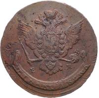 5 копеек 1767 года