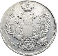 20 копеек 1838 года СПБ НГ