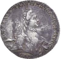 1 рубль 1763 года