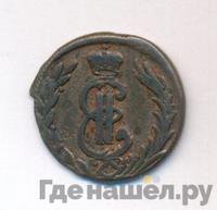 1 копейка 1778 года