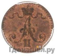 1 пенни 1864 года  Для Финляндии