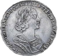 Полтина 1725 года