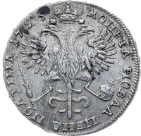 Полтина 1725 года