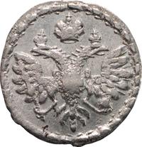 Полтина 1712 года