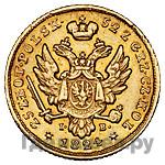 25 злотых 1824 года IВ Для Польши