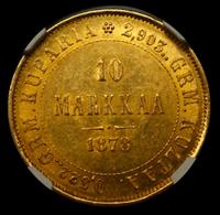10 марок 1878 года S Для Финляндии