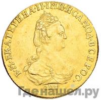 2 рубля 1785 года СПБ