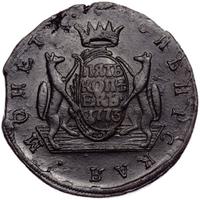 5 копеек 1773 года