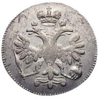 5 копеек 1714 года