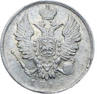 20 копеек 1818 года СПБ ПС