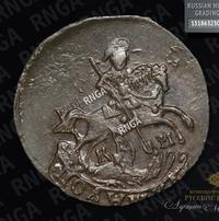 Полушка 1785 года