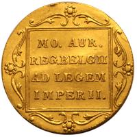 Дукат 1849 года  Нидерландская имитация