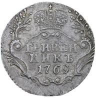 Гривенник 1769 года