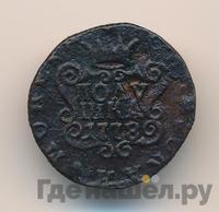 Полушка 1778 года