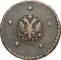 5 копеек 1726 года