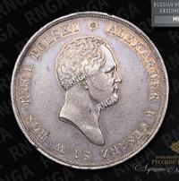 10 злотых 1822 года IВ Для Польши