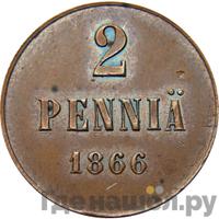 2 пенни 1866 года